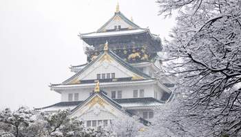 OSAKA