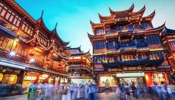XIAN / SHANGHÁI