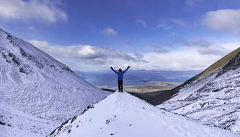 USHUAIA (P N TIERRA DE FUEGO CON TREKKING Y CANOAS)