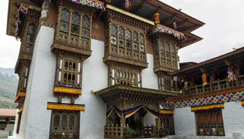PUNAKHA / PARO (135 KM / APROX 5 H)