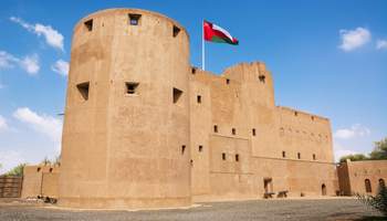 WAHIBA / NOZWA / BAHLA / JABREEN /NIZWA