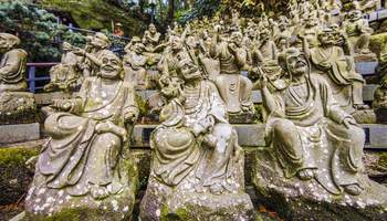 FUKUOKA (NANZOIN / DAZAIFU)