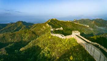 PEKÍN(GRAN MURALLA)