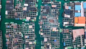 WANNING / LINGSHUI / SANYA