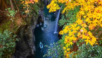 MONTE ASO / TAKACHIHO / TSUETATE ONSEN