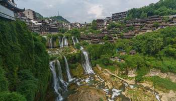ZHANGJIAJIE / FURONG