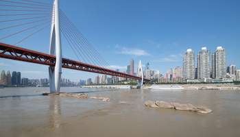 PEKÍN / CHONGQING