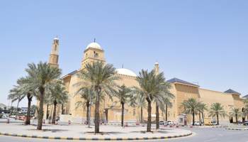 RIAD