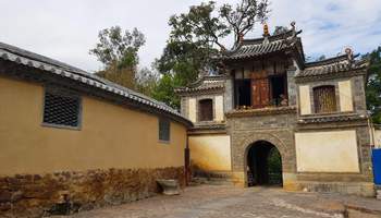 JIANSHUI / KUNMING / DALI