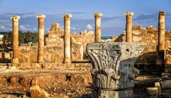 LÁRNACA / PAFOS / LARNACA