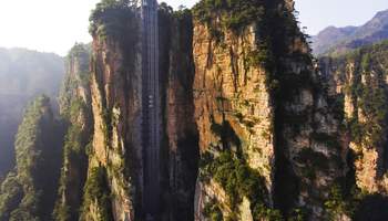 ZHANGJIAJIE
