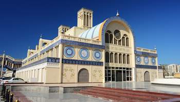 DUBÁI / SHARJAH / RAS AL JAIMA