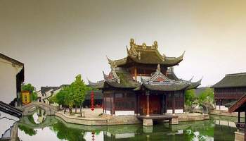 NANJING