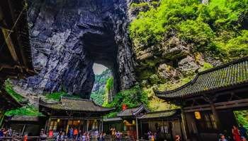 CHONGQING (WULONG)