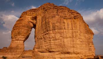 AL ULA