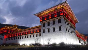 THIMPU (SENDERO WANGDI TSE) (90 MINUTOS / 2600-2800 M ALTITUD)