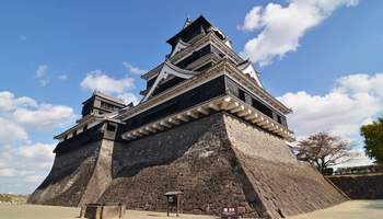 NAGASAKI / KUMAMOTO / MONTE ASO