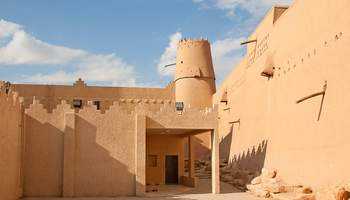 RIAD