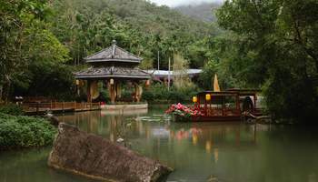 SANYA