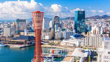 KIOTO / KOBE / NARUTO