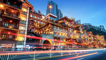 CHONGQING