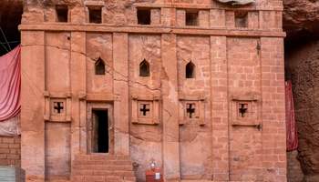 GONDAR / LALIBELA