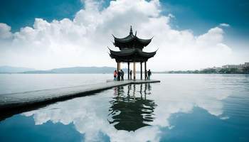HANGZHOU