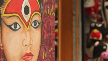 PARQUE NACIONAL DE CHITWAN / LUMBINI (165 KM / 4 H)