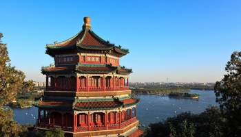 PEKÍN