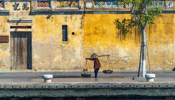 HOIAN