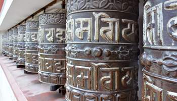 PARO / KATMANDÚ