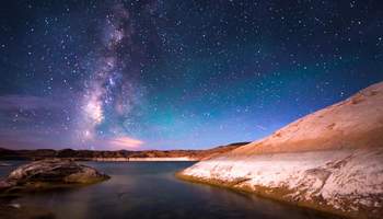 PAGE / ANTELOPE CANYON / LAKE POWELL / CAÑÓN BRYCE (270 KM)