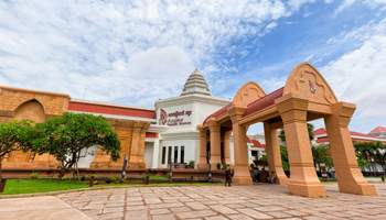 SIEM REAP (ANGKOR)