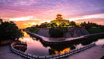 XIAN/GUILIN