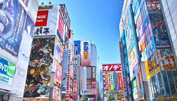 TOKIO
