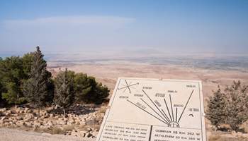 AMMAN / MADABA / MONTE NEBO / UM AR RASAS / PETRA