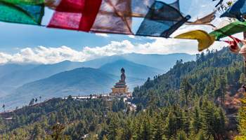 THIMPU