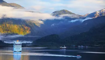 PUERTO NATALES (KAYAK FIORDO EBERHARD)