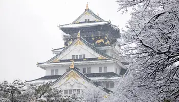 OSAKA