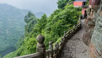 WUDANGSHAN