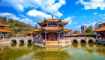 KUNMING