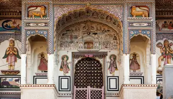 DELHI / ALSISAR (MANDAWA) (283 KM)