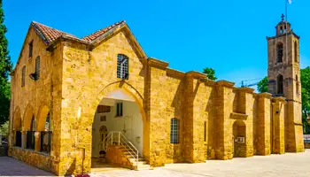 AYIA NAPA / NICOSIA / AYIA NAPA