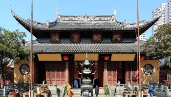 SHANGHÁI