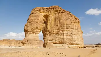ALULA