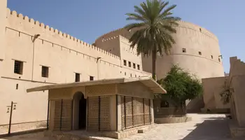 MUSCAT / NIZWA / JABRIN / BAHLA / AL HAMRA / NIZWA
