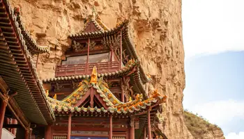 DATONG