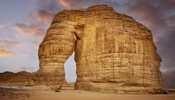 MEDINA / ALULA