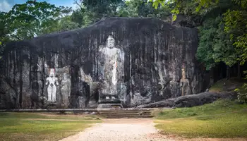 GALLE/BUDURUWAGALA/ELLA