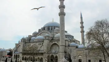 ESTAMBUL